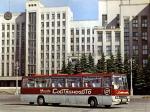 Ikarus 250 1970 года